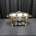 6QT OVAL GOLD & SILVER CHAFER
